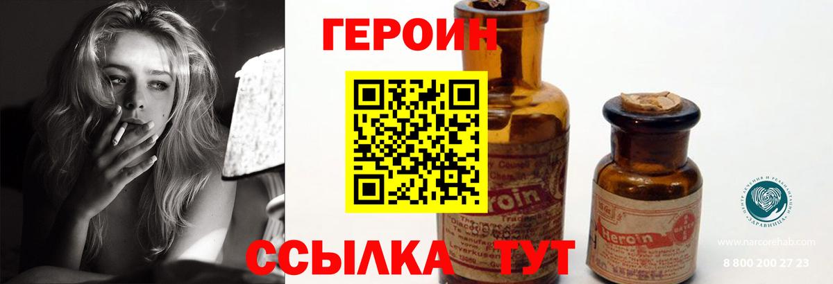 ГАШ Каспийск