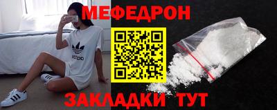 ALPHA PVP Кулебаки