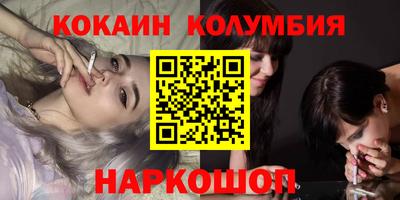 гашиш Кунгур