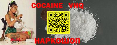 ALPHA PVP Кулебаки