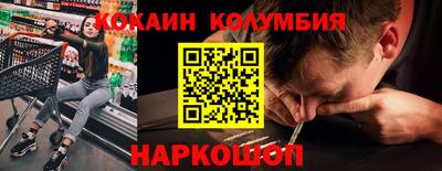 гашиш Кунгур