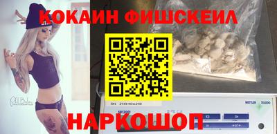 крисы Кумертау
