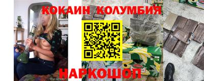 крисы Кумертау