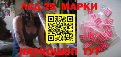 крисы Кумертау