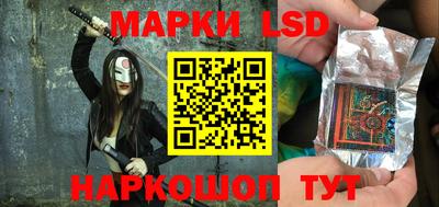 ALPHA PVP Кулебаки