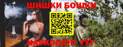 крисы Кумертау