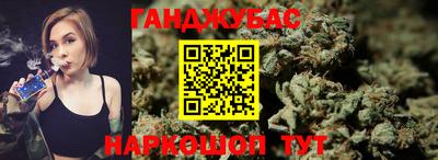 кокаин VHQ Ливны