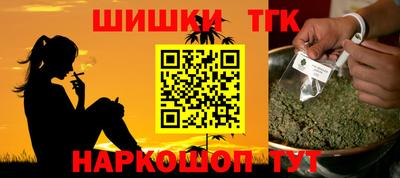 ALPHA PVP Кулебаки