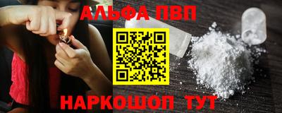 гашиш Кунгур