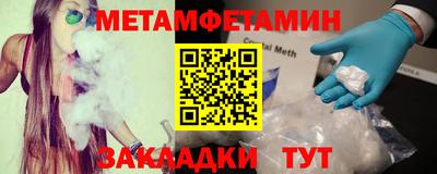 гашиш Кунгур