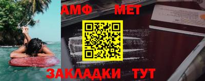гашиш Кунгур
