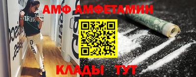 крисы Кумертау