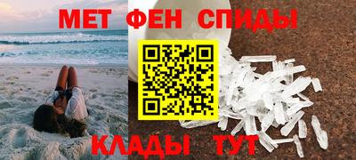 ALPHA PVP Кулебаки