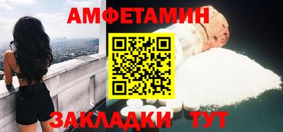 гашиш Кунгур