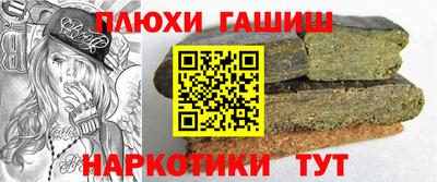 ALPHA PVP Кулебаки