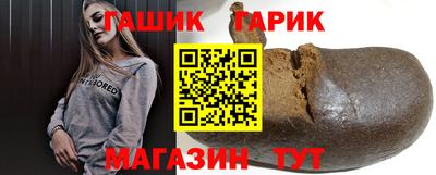 крисы Кумертау