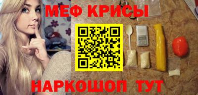 ALPHA PVP Кулебаки