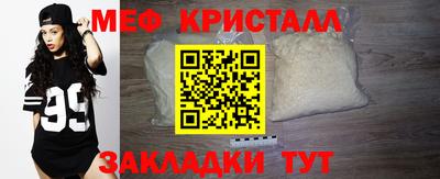 гашиш Кунгур